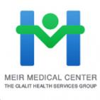 МЦ Меир